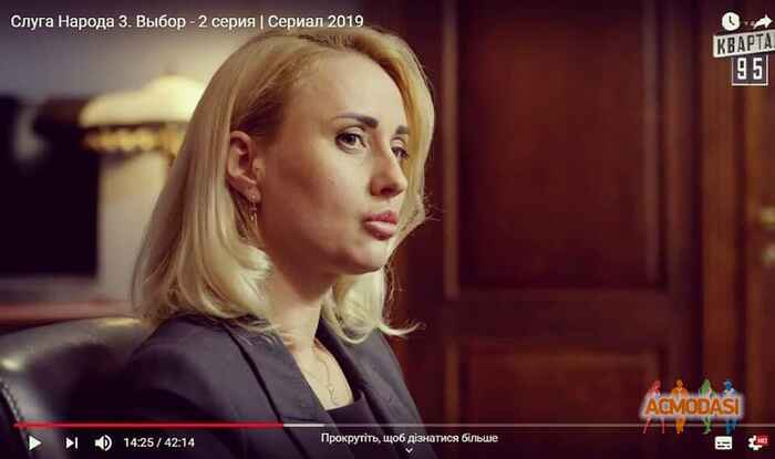 Анна Викторовна Гудзенко фото №1388012. Завантажено 10 Квітня 2019