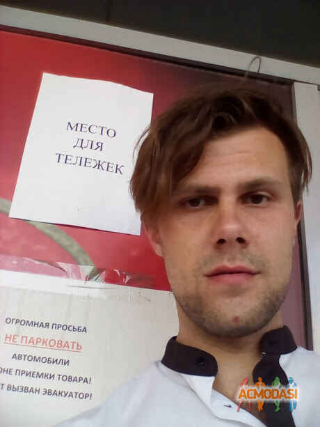 Вадим Олександрович Петраш фото №1036068. Завантажено 26 Березня 2017