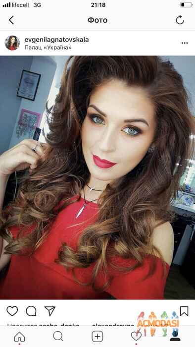 Евгения Гнатовская Евгениевна фото №1200085. Завантажено 04 Березня 2018