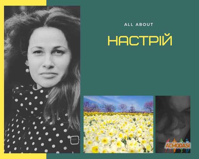 Инна  Шмыгина фото №1399673. Завантажено 13 Травня 2019