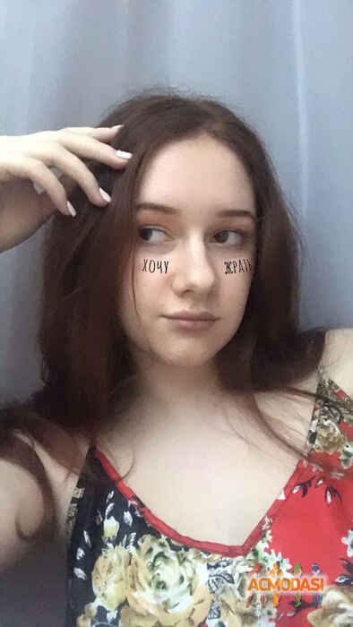 Дарья Сергіївна Ліповська фото №1527919. Завантажено 06 Травня 2020