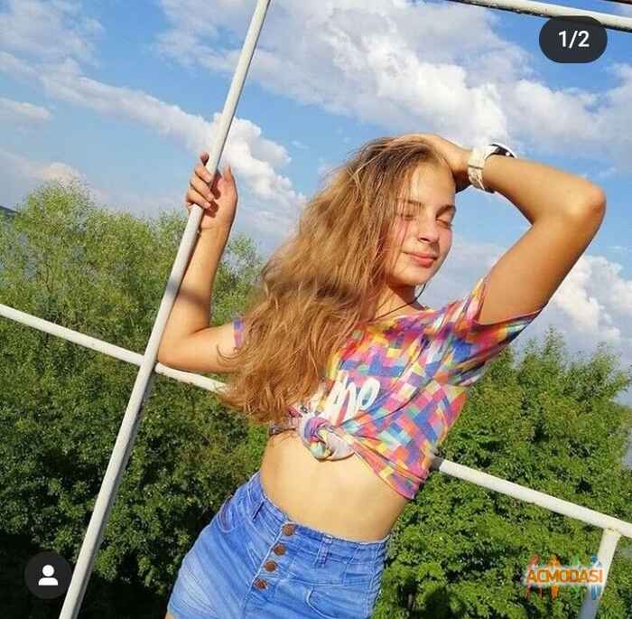 Диана Мещерякова Станиславовна фото №1520320. Завантажено 22 Березня 2020