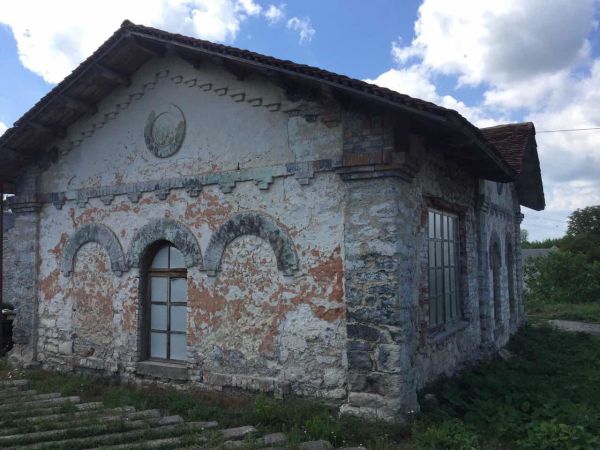 Фото Руины старого завода