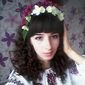 Аліса  Бугрим фото №1006911
