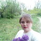 Снежана Сергеевна Шепьюк фото №1400366