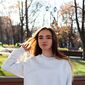 Арина Павловна Кленовская фото №1539111
