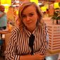 Настя Романівна Демянчук фото №993952
