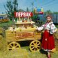 Аня Русланівна Ледін фото №951409
