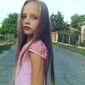 Кристина Николаевна Чихутина фото №1428635