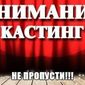 Катерина Андреевна Приймак фото №1055545