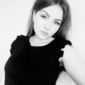 Карина Леонидовна Ищенко фото №921448