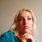 Ирина Олеговна Сидак фото №366064
