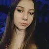 Уляна  Кузів фото №1713672