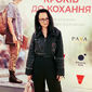 Yuliya Aleksandrovna Tolkachova фото №1397670