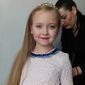 Ева Витальевна Осипенко фото №1208713