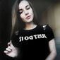 Олександра  Вишневська фото №1454066