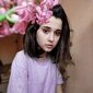 Катерина Андріївна Булига фото №1499688