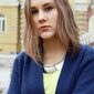 Наташа   фото №618855