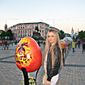 Алина Артемовна Аюпова фото №940460