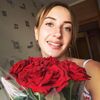 Аліна  Башмакова фото №1548657