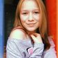 Вероника Вадимовна Иванникова фото №1255345