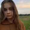 Анна Михайловна Гнатюк фото №1647199
