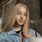 Диана Сергеевна Демидова фото №1535658