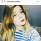 Вікторія Сергіївна Коваль фото №1023229