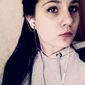 Анна Владимировна Белова фото №895203