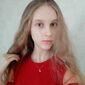 Анна Андрiïвна Гусакова фото №1374900