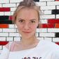 Екатерина Воладимировна Грицанюк фото №1413500