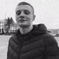 Богдан Олександрович Юрченко фото №1473313