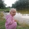 Каролина Виталиевна Пухкало фото №1552684