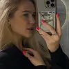 София  Федоненко фото №1740616