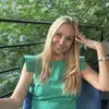 Лариса Миколаївна Єрьоміна фото №1742432