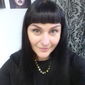 Вита Станиславовна Кишкинова фото №1183987
