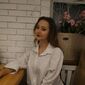 София Геннадьевна Захлёба фото №1511414