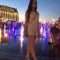 Катерина Валентинівна Радіонова фото №1153447