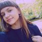 Анна Олексіївна Ляхова фото №1268369