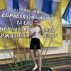 Дарина  Кизуб фото №1730298