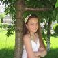 Наталия Сергеевна Денисюк фото №693350
