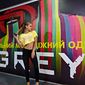 Дарина Олександрівна Зуб фото №1286842