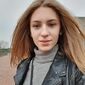 Катерина Едуардівна Якубенко фото №1403543