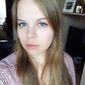 Анастасия Олегiвна Плаксiна фото №1344239
