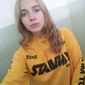 Катерина Миколаївна Колісник фото №1292145