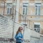 Анастасія Олександрівна Чубарева фото №1388831