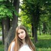 Вероника Владиславовна Верещака фото №1550755