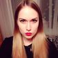 Ирина Александровна Дудник фото №970506