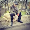 Александр Сергеевич Снисаренко фото №1719594