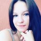 Аліна Василівна Чала фото №1270344